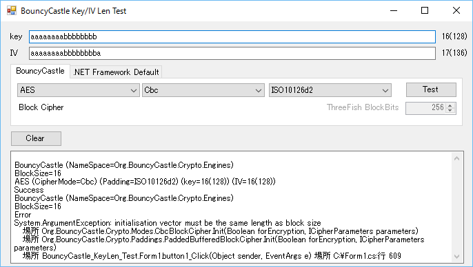 BouncyCastle_KeyLen_Test.exe ̉ʗ